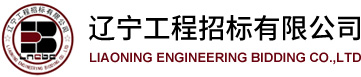 山東千凱特聯電力工程集團有限公司